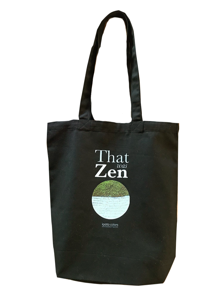 Design Tote Bag — That Was Zen
